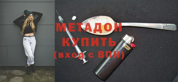 мескалин Алексин