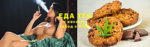 трава Абаза