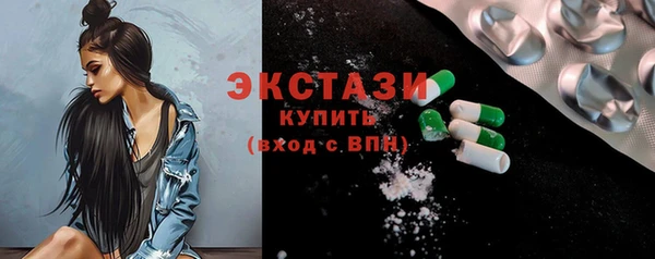 шишки Алексеевка