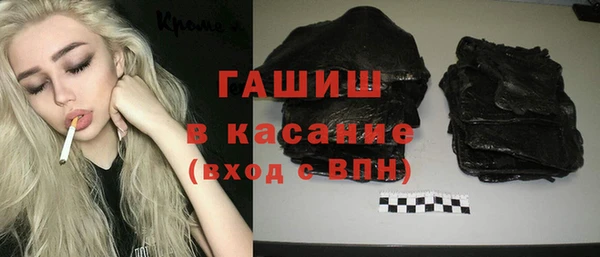 шишки Алексеевка