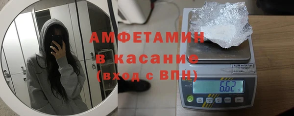 мескалин Алексин