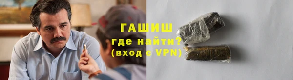 мескалин Алексин