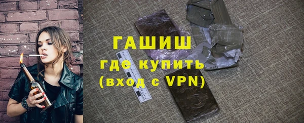 эйфоретик Майский