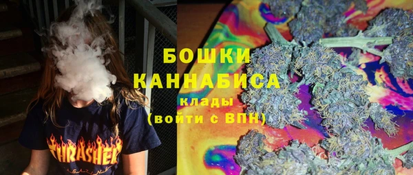 мескалин Алексин