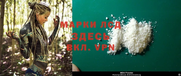 мяу мяу мука Козельск