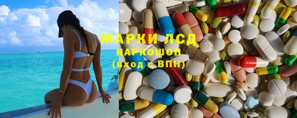 мескалин Алексин