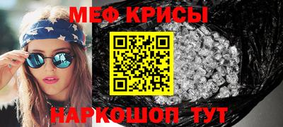 твердый Ипатово