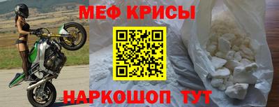 марки nbome Ирбит