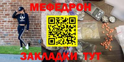 марки nbome Ирбит