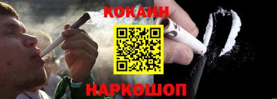 скорость mdpv Изобильный