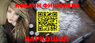твердый Ипатово