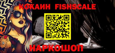 марки nbome Ирбит