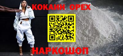 скорость mdpv Изобильный