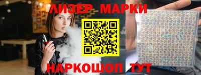 твердый Ипатово