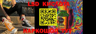 твердый Ипатово