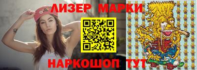 твердый Ипатово