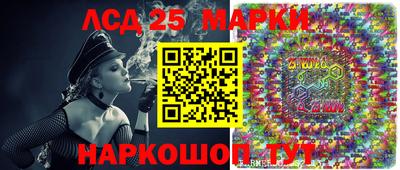 твердый Ипатово