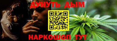 твердый Ипатово
