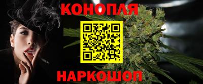 марки nbome Ирбит