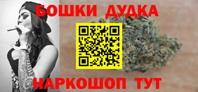 твердый Ипатово