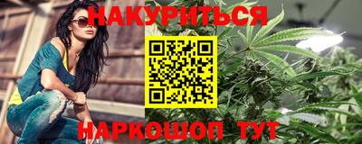 скорость mdpv Изобильный