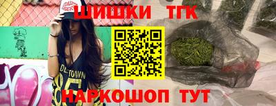 скорость mdpv Изобильный