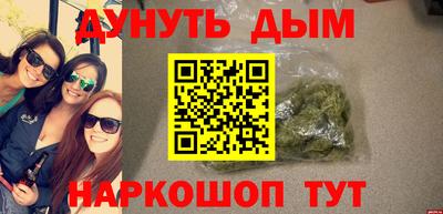 твердый Ипатово