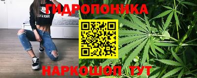 марки nbome Ирбит