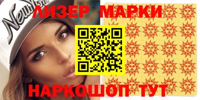 скорость mdpv Изобильный