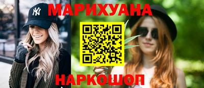 марки nbome Ирбит