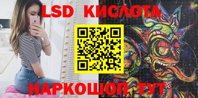 твердый Ипатово