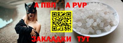 марки nbome Ирбит