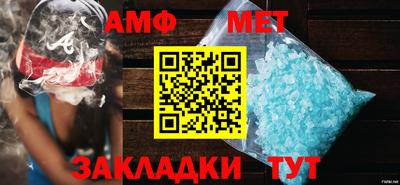 скорость mdpv Изобильный