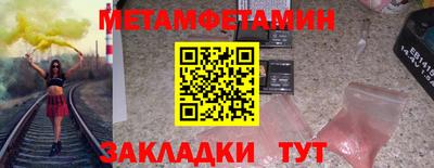 скорость mdpv Изобильный