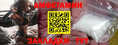 скорость mdpv Изобильный