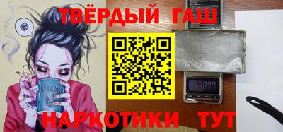 марки nbome Ирбит