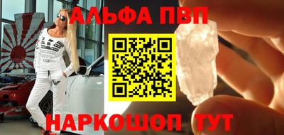 марки nbome Ирбит