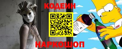 твердый Ипатово