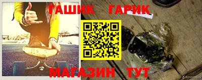 марки nbome Ирбит