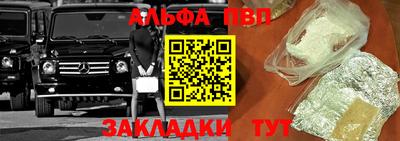 твердый Ипатово