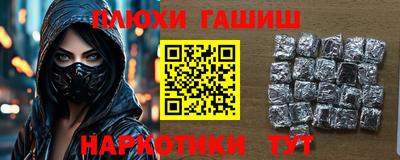 марки nbome Ирбит