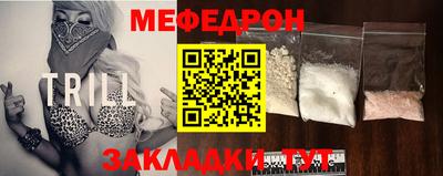 скорость mdpv Изобильный