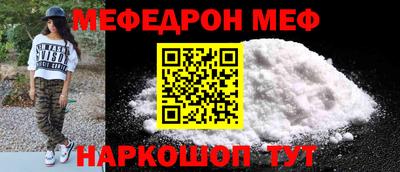 скорость mdpv Изобильный