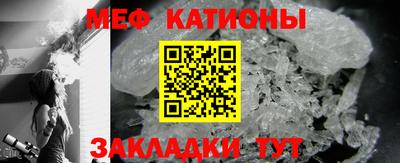 скорость mdpv Изобильный